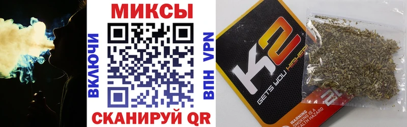 Купить  Кизилюрт  БУТИРАТ BDO 33% 
