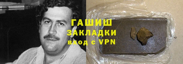 mdpv Нея