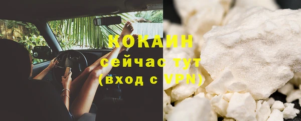 mdpv Нея