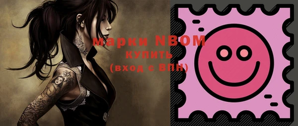mdpv Нея