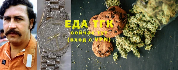 mdpv Нея