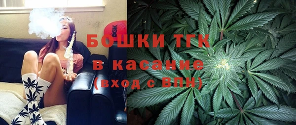 mdpv Нея