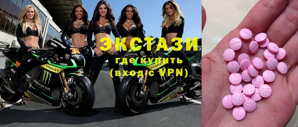 mdpv Нея