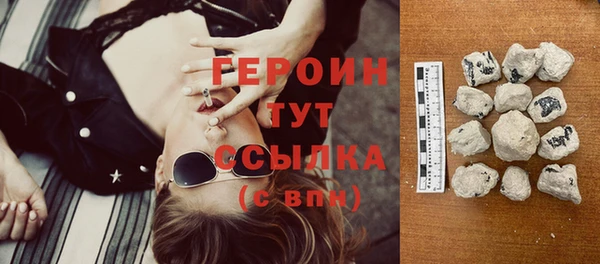 mdpv Нея