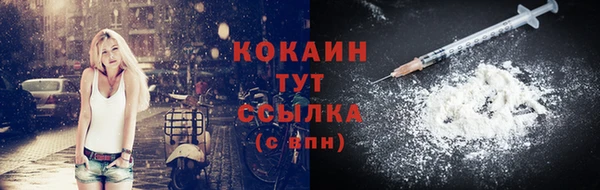 mdpv Нея
