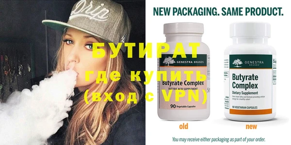 mdpv Нея