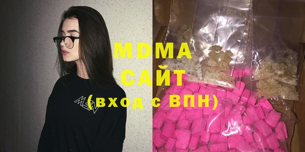 mdpv Нея