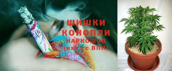 бутират Нефтегорск