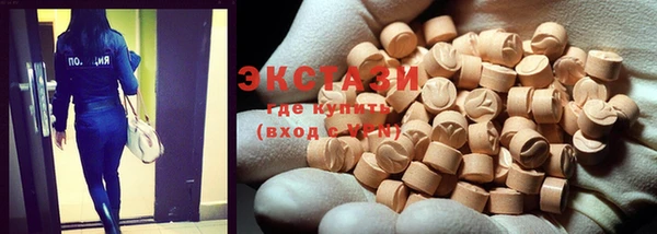 mdpv Нея