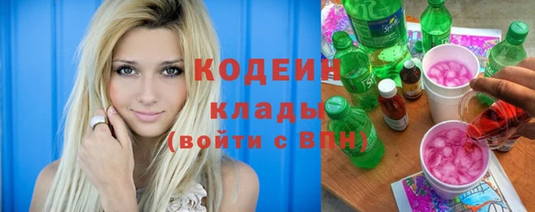 mdpv Нея