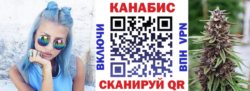 Марихуана MAZAR  Купить где  Кизилюрт 